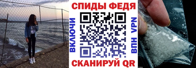 где продают Коломна ссылка на мегу сайт АМФЕТАМИН 97%