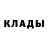 Кетамин ketamine Karlo Jimi