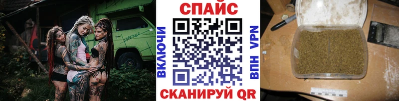 Бутират бутик  гидра как зайти  Коломна 