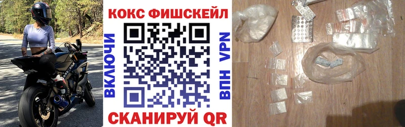 Кокаин Перу  Коломна 