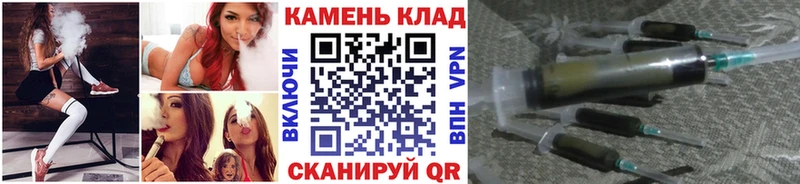 где продают   Коломна  ГАШ 40% ТГК 