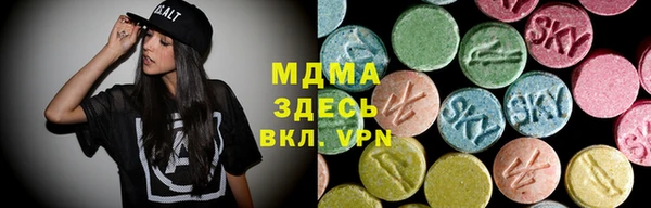 героин Бугульма