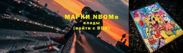 прущая мука Верхнеуральск