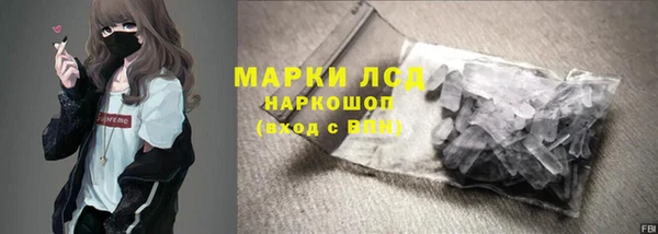прущая мука Верхнеуральск