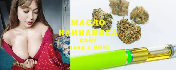 кокс Бородино