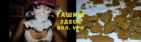 прущая мука Верхнеуральск