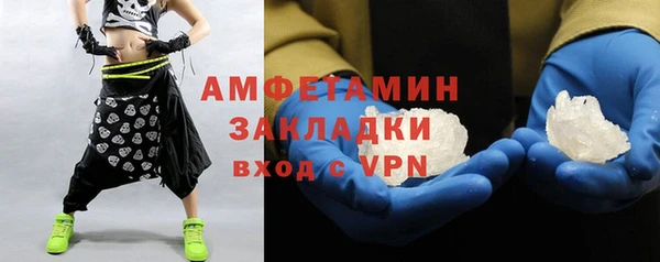 дистиллят марихуана Верея