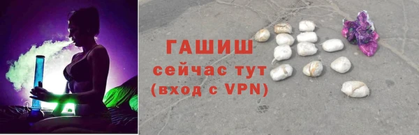 дистиллят марихуана Верея