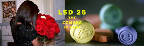прущая мука Верхнеуральск