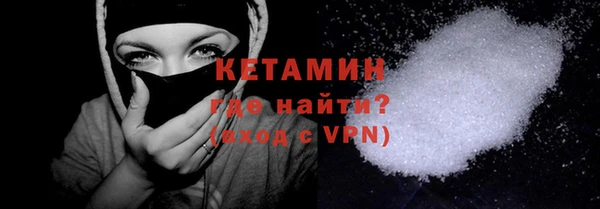 прущая мука Верхнеуральск