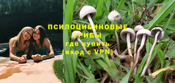 дистиллят марихуана Верея
