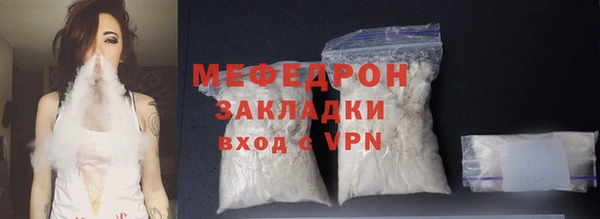 дистиллят марихуана Верея