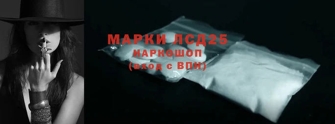 дистиллят марихуана Верея