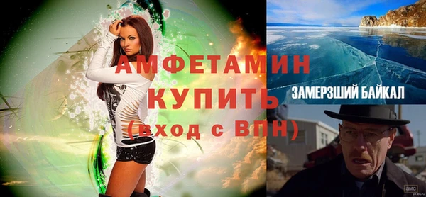 дистиллят марихуана Верея