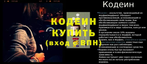 дистиллят марихуана Верея
