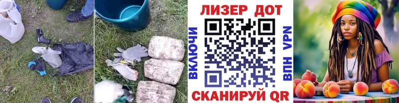 ЛСД экстази кислота  дарнет шоп  Коломна 