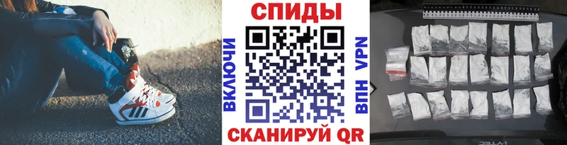 Метамфетамин пудра  Коломна 